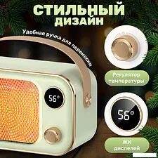 Тепловентилятор Sundays Home TBD0604093001B