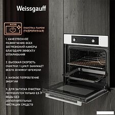 Электрический духовой шкаф Weissgauff EOM 388 PDW Steam Clean Электрический духовой шкаф Weissgauff EOM 388 PDW Steam Clean