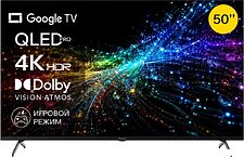 Телевизор Quantum 50U7BQ