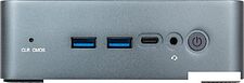Компактный компьютер Hiper Expertbox ED20-I5124R16N5WPG