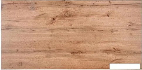 Журнальный столик Halmar Venom u 120x60x55 (дуб вотан/черный)