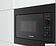 Микроволновая печь Bosch Serie 2 BFL523MB4