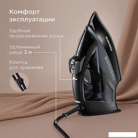 Утюг Redmond (Редмонд) IR1610