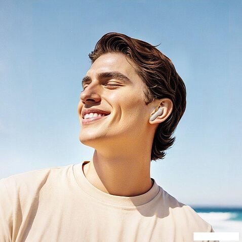 Наушники Hoco EQ21 (бежевый)