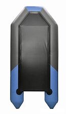 Моторно-гребная лодка Муссон 3000 С (серый/синий) Моторно-гребная лодка Муссон 3000 С (серый/синий)