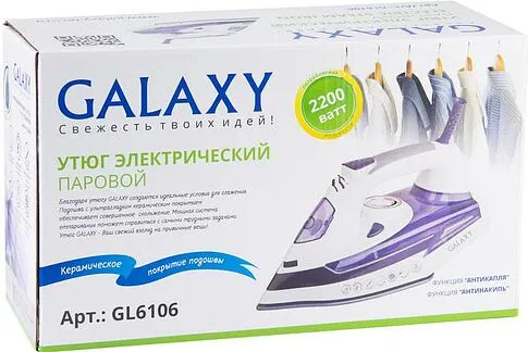 Утюг Galaxy GL6106