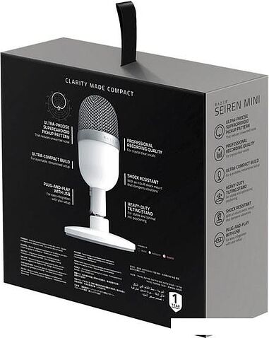 Микрофон Razer Seiren Mini Mercury White
