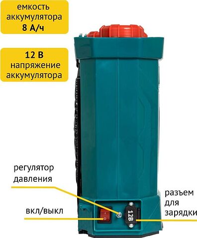 Аккумуляторный опрыскиватель Pioneer Tools BWS-10L-01