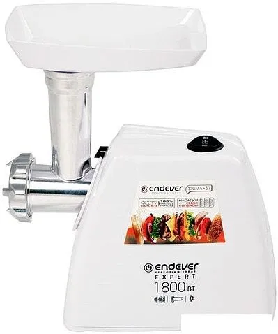 Мясорубка Endever Sigma-57