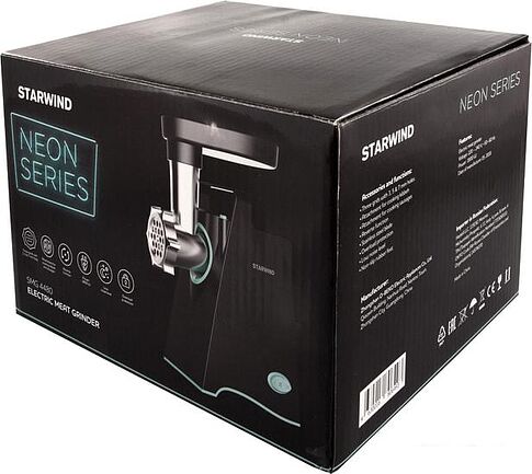 Мясорубка StarWind SMG4480