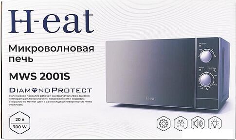 Микроволновая печь Horizont H-eat MWS-2001S