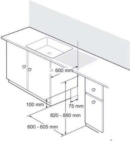 Отдельностоящая посудомоечная машина ARDO DTH1563X2