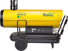 Тепловая пушка Ballu BHDN-50