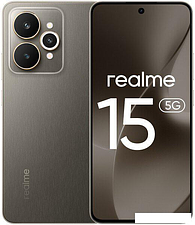 Телефон Realme 15 5G RMX5106 12GB/512GB международная версия (титановый)