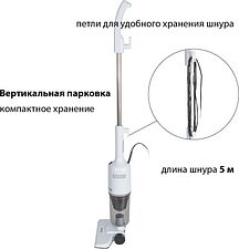 Пылесос Pioneer VC458S Пылесос Pioneer VC458S