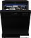 Отдельностоящая посудомоечная машина Hiberg F68 1430 B