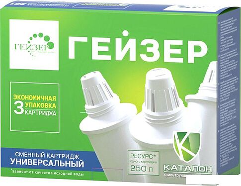 Комплект картриджей Гейзер 301 (3 шт.)