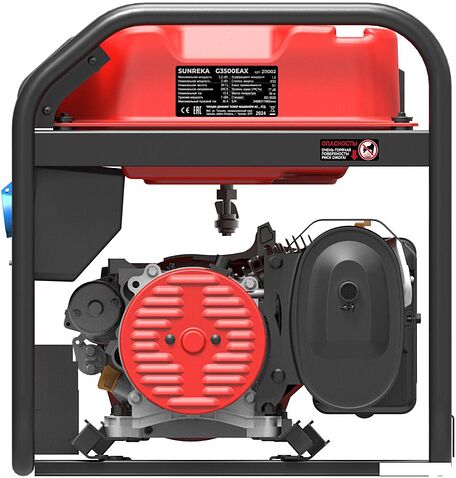 Бензиновый генератор SUNREKA G3500EAX