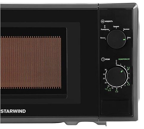 Микроволновая печь StarWind SWM5820