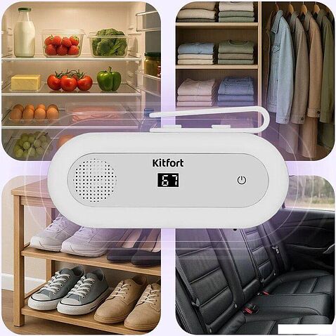 Озонатор Kitfort KT-3866