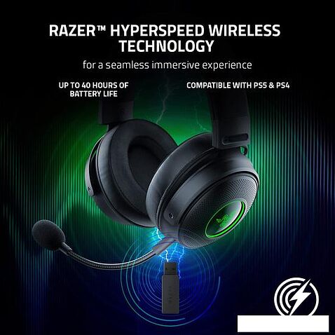 Наушники Razer Kraken V3 Pro