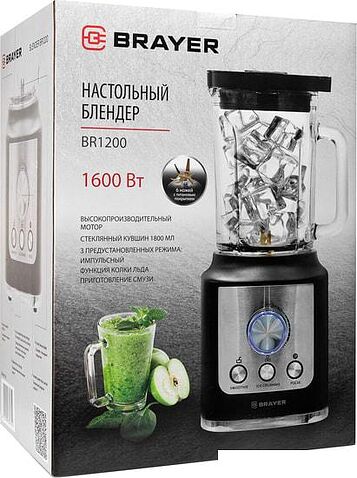 Стационарный блендер Brayer BR1200