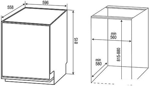 Встраиваемая посудомоечная машина Zigmund & Shtain DW 301.6