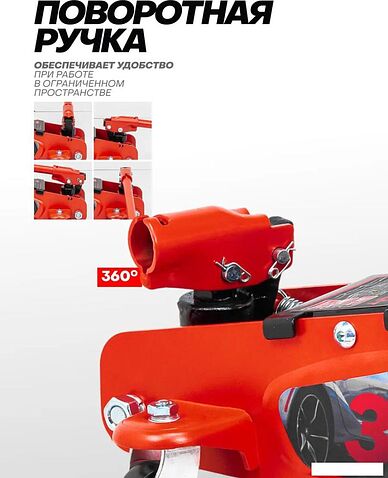 Подкатной домкрат Everforce EF-T825010(60738)