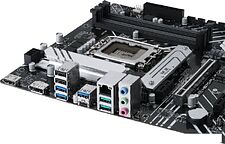 Материнская плата ASUS Prime H670-Plus D4