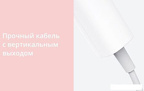 Отпариватель Lofans GT-306LW