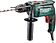 Ударная дрель Metabo SBE 650 Impuls 600672000 (без кейса)