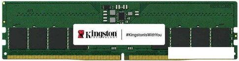 Оперативная память Kingston 32ГБ DDR5 5600 МГц KSM56R46BD8-32MH