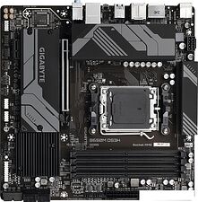 Материнская плата Gigabyte B650M DS3H (rev. 1.0)