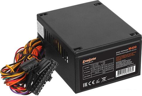 Блок питания ExeGate M400 EX234944RUS