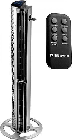 Колонный вентилятор Brayer BR4977