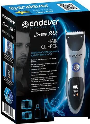 Машинка для стрижки Endever Sven-985