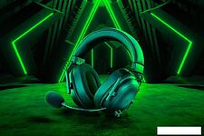 Наушники Razer Blackshark V2 Hyperspeed