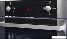 Газовый духовой шкаф MBS DG-602