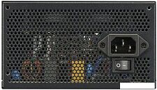 Блок питания Cooler Master MWE Gold 750 V3 ATX 3.1 Non-Modular MPE-7506-ACAG-BEU