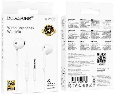 Наушники Borofone BM100 3.5 мм (белый)