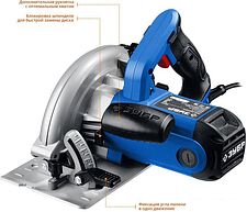 Дисковая пила Зубр ПДП-65