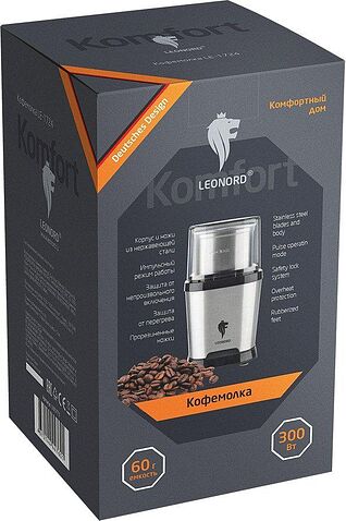 Электрическая кофемолка Leonord LE-1725