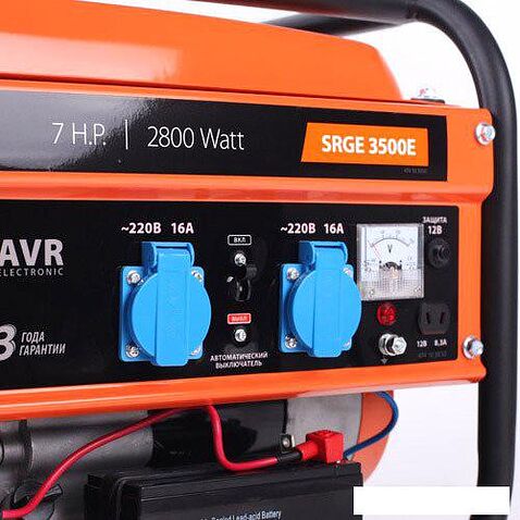 Бензиновый генератор Patriot Max Power SRGE 3500E