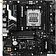 Материнская плата ASRock B850M-X WiFi R2.0