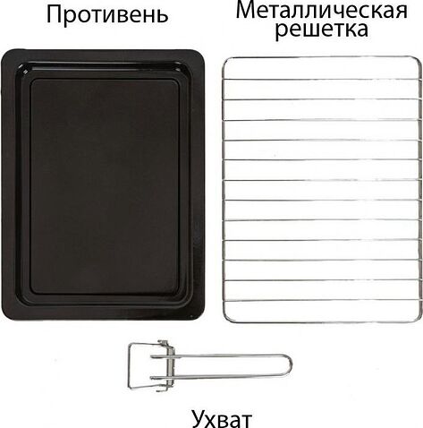 Мини-печь Supra MTS-2691