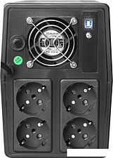 Источник бесперебойного питания Kiper Power A1500 USB
