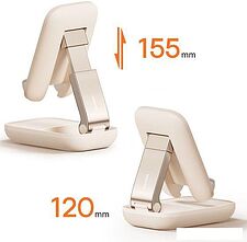 Подставка Baseus Seashell Series Phone Stand (бежевый)