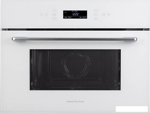 Микроволновая печь Zigmund & Shtain BMO 22 W