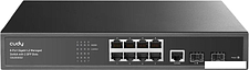 Управляемый коммутатор 2-го уровня Cudy GS2008S2 1.0