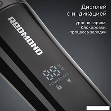Универсальный триммер Redmond (Редмонд) HT4801 (черный)